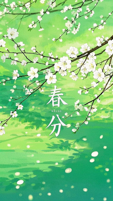 春分时节梨花开