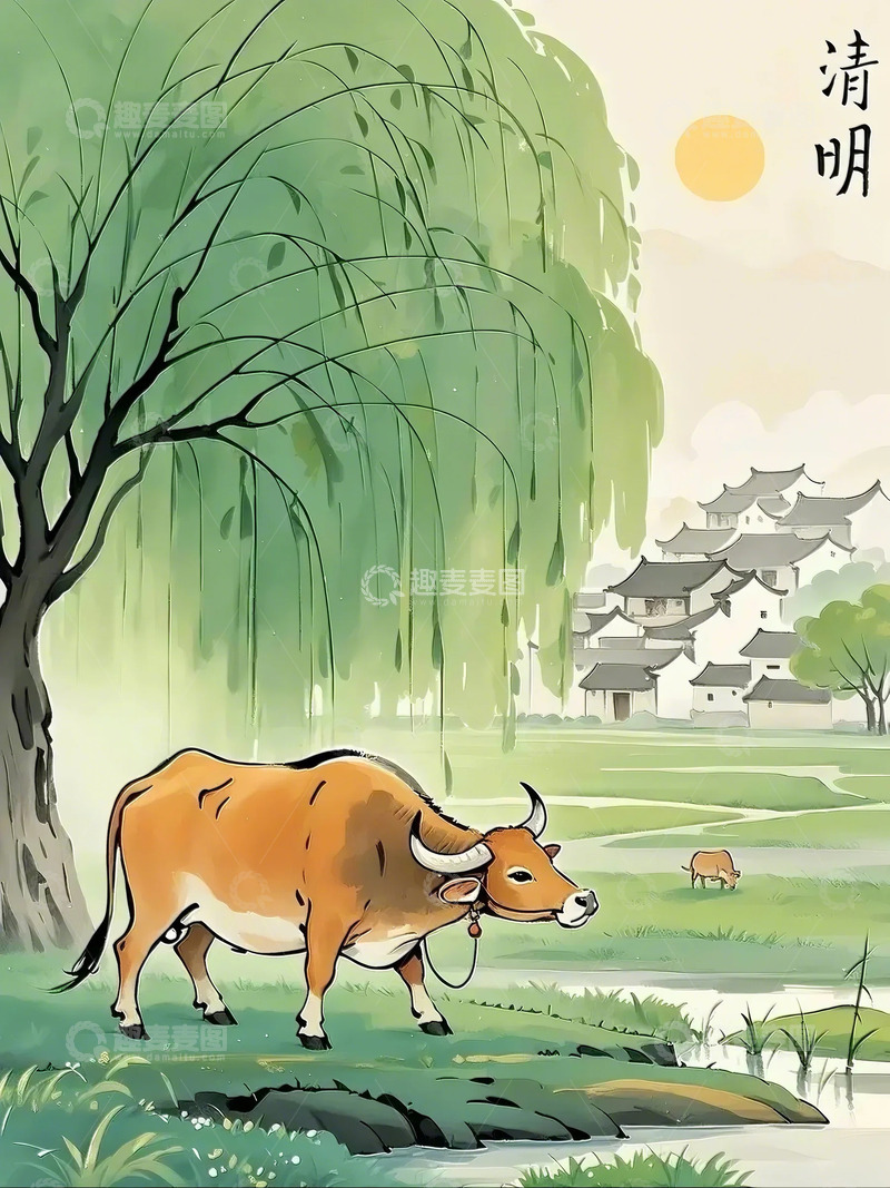 高清大图下载【趣麦麦图】清明 放牛娃  节气 1