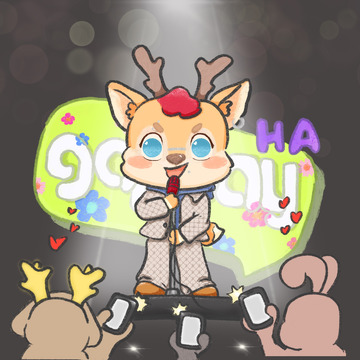 小鹿的演唱会