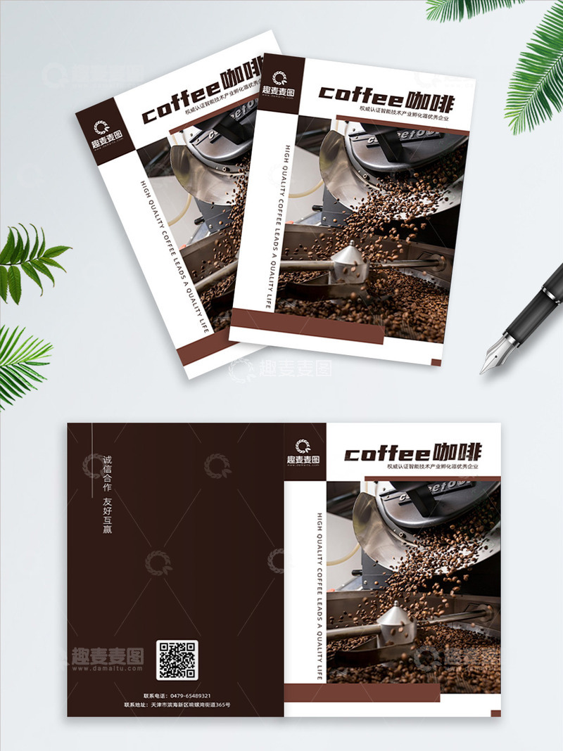 画册封面设计17