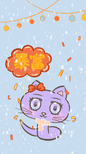 猫猫蛇手机壳壁纸