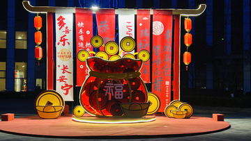 庆祝新春的装饰艺术