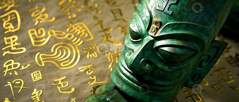 高清大图下载【趣麦麦图】三星堆历史文物古董摄影图