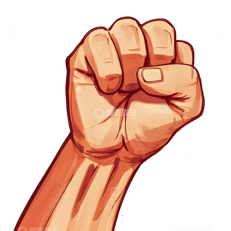 高清大图下载【趣麦麦图】彰显力量的拳头卡通插画素材