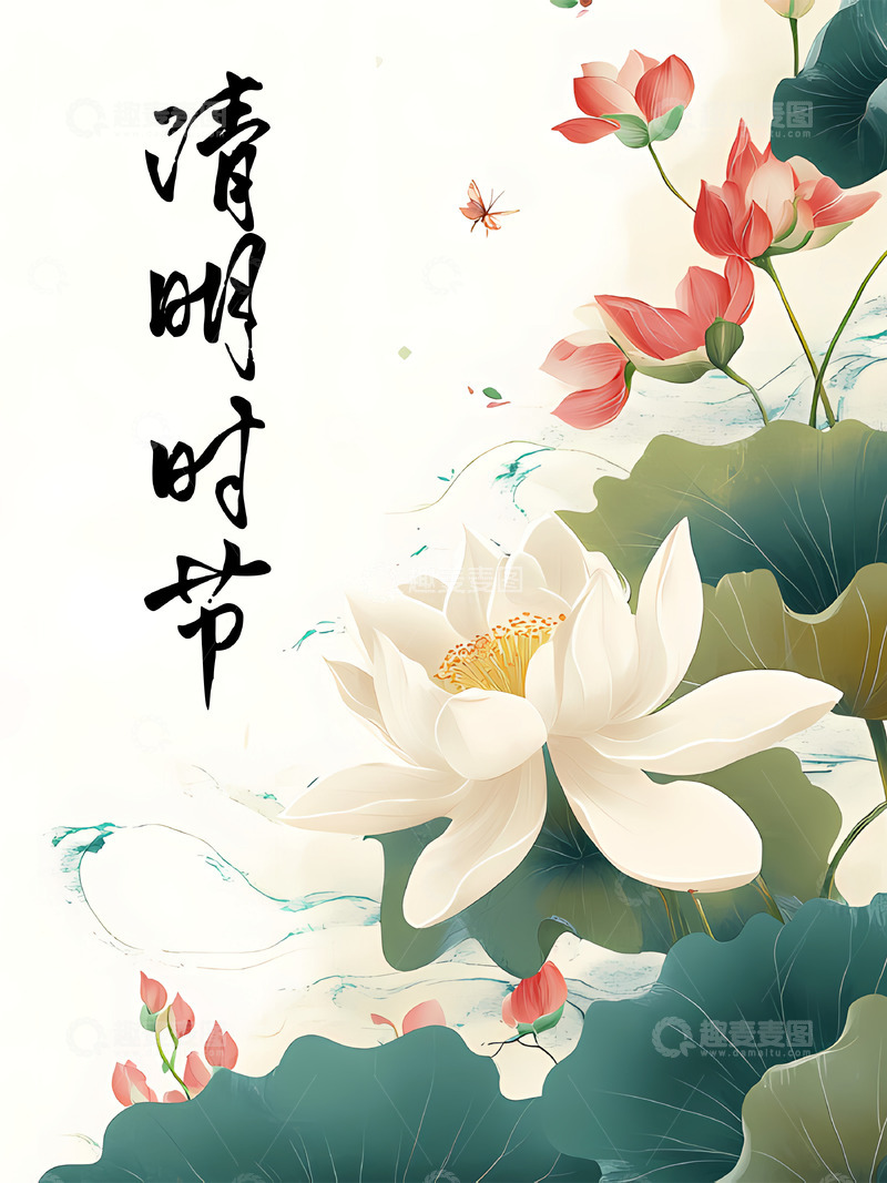 高清大图下载【趣麦麦图】荷花风景插画