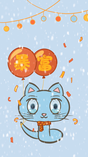 猫猫蛇手机壳壁纸1