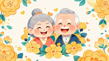 重阳节人物老年夫妇11