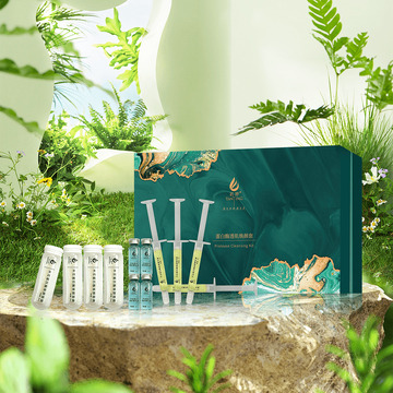 美业护肤祛黑美白产品海报