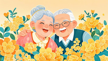 重阳节人物老年夫妇10