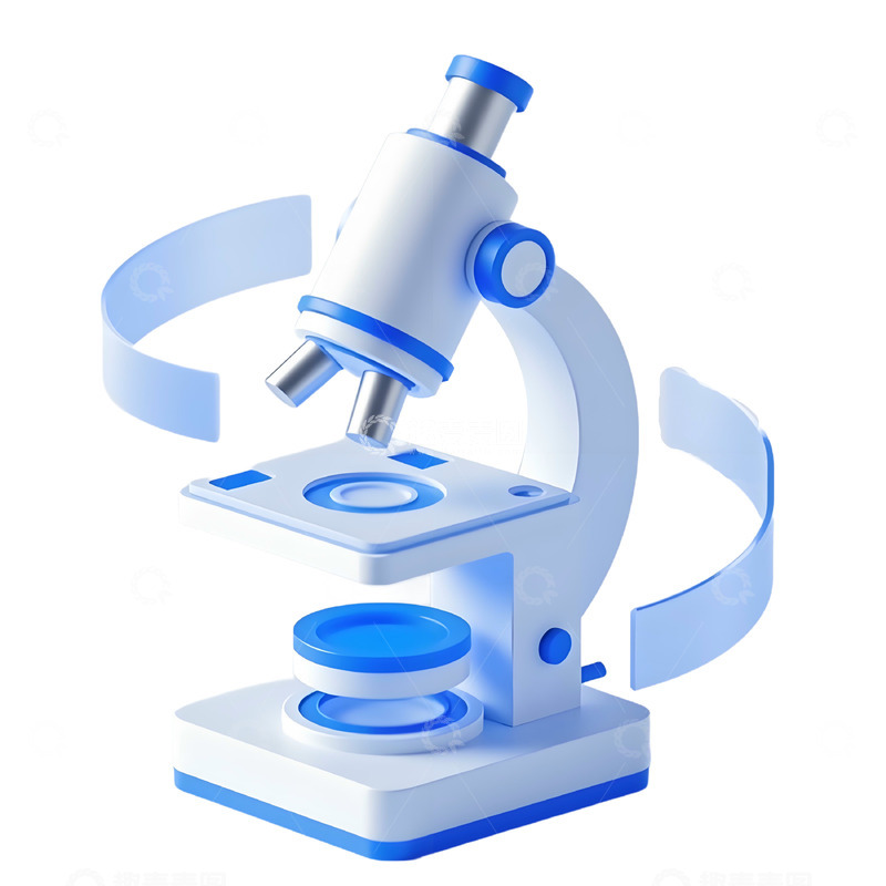 高清大图下载【趣麦麦图】3D磨砂质感显微镜立体医学图标