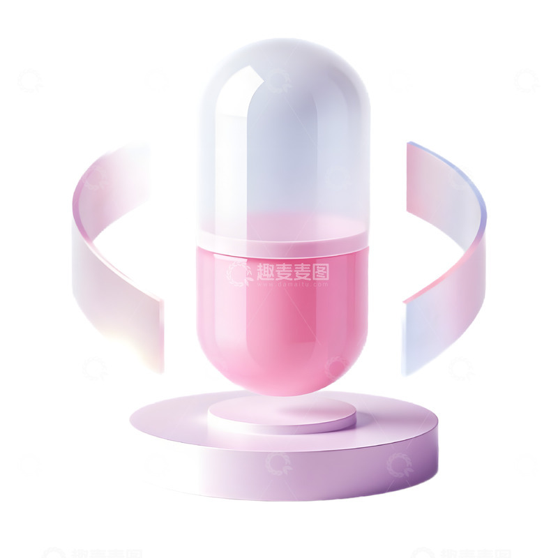 高清大图下载【趣麦麦图】3D磨砂质感胶囊药品立体医学图标
