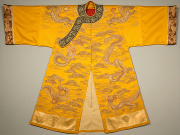 明黄缂丝 十二章纹龙袍