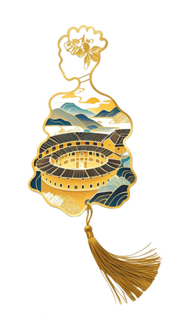 文创产品设计之福建土楼书签