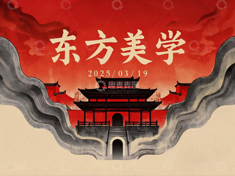 高清大图下载【趣麦麦图】东方建筑风格