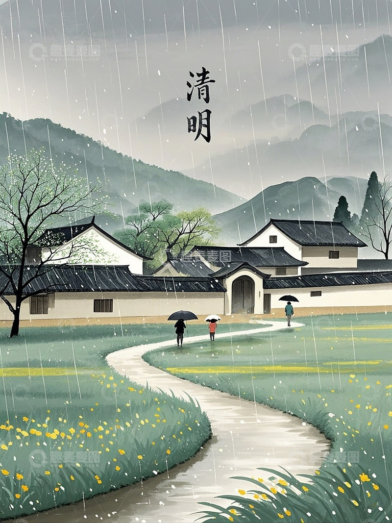 高清大图下载【趣麦麦图】清明时节雨纷纷 行人撑伞