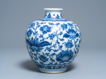 明永乐青花天球瓶 