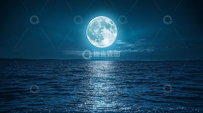 高清大图下载【趣麦麦图】海面上的皎洁月亮