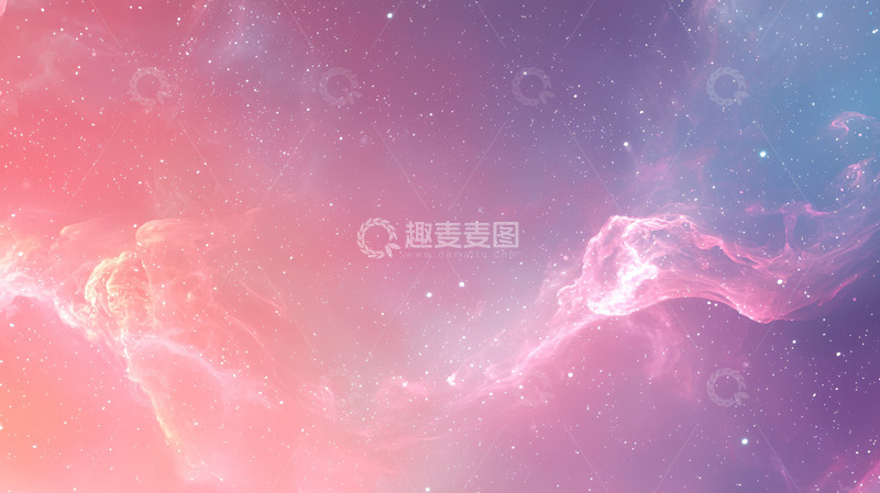 高清大图下载【趣麦麦图】粉色梦幻星云背景
