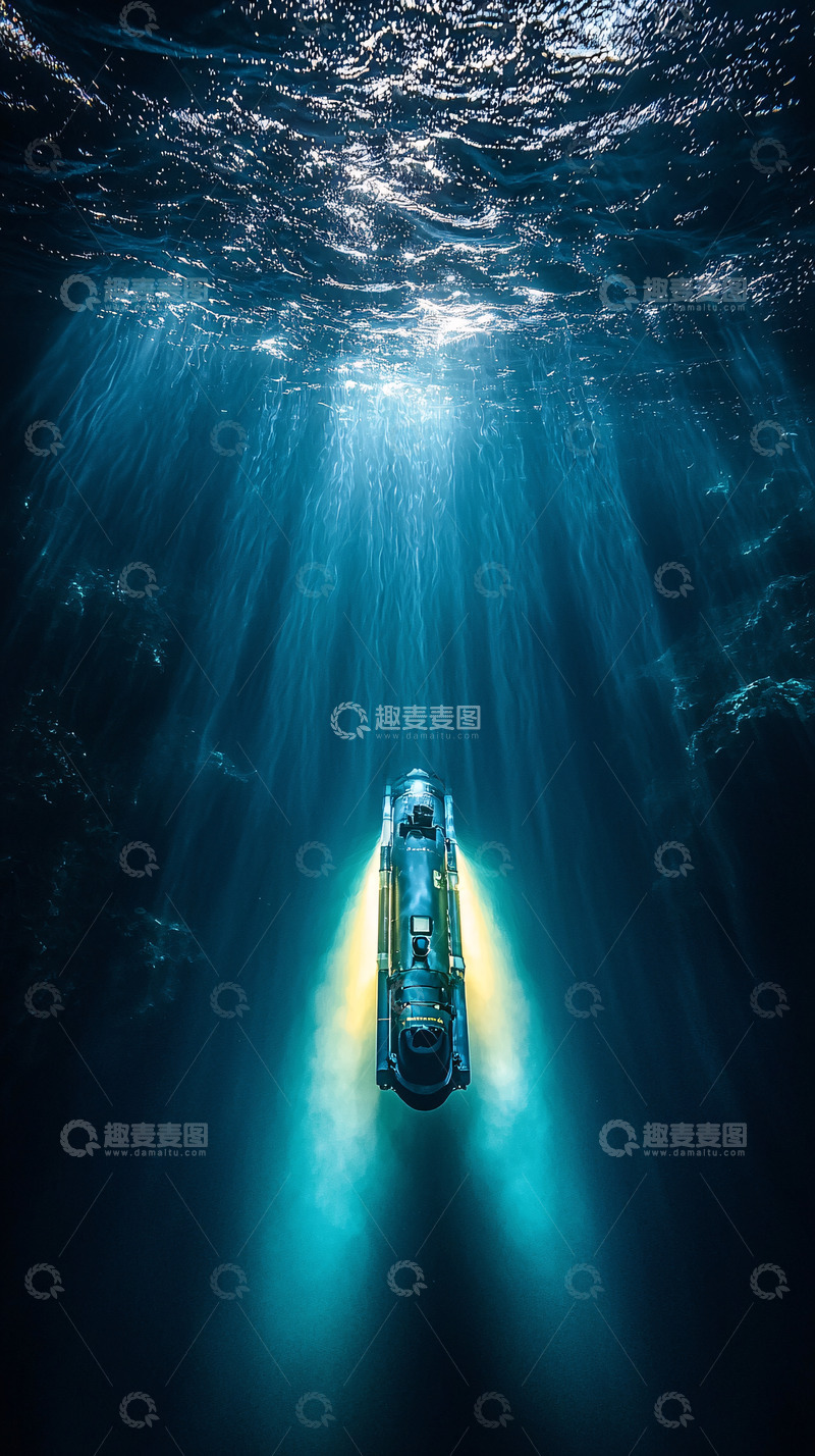 高清大图下载【趣麦麦图】深海探测器光束穿透