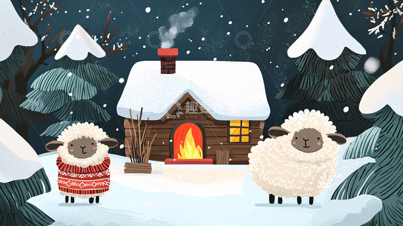 高清大图下载【趣麦麦图】冬夜小屋