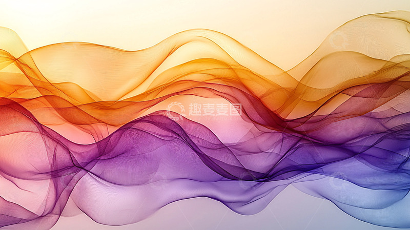 高清大图下载【趣麦麦图】抽象彩色飘逸波浪