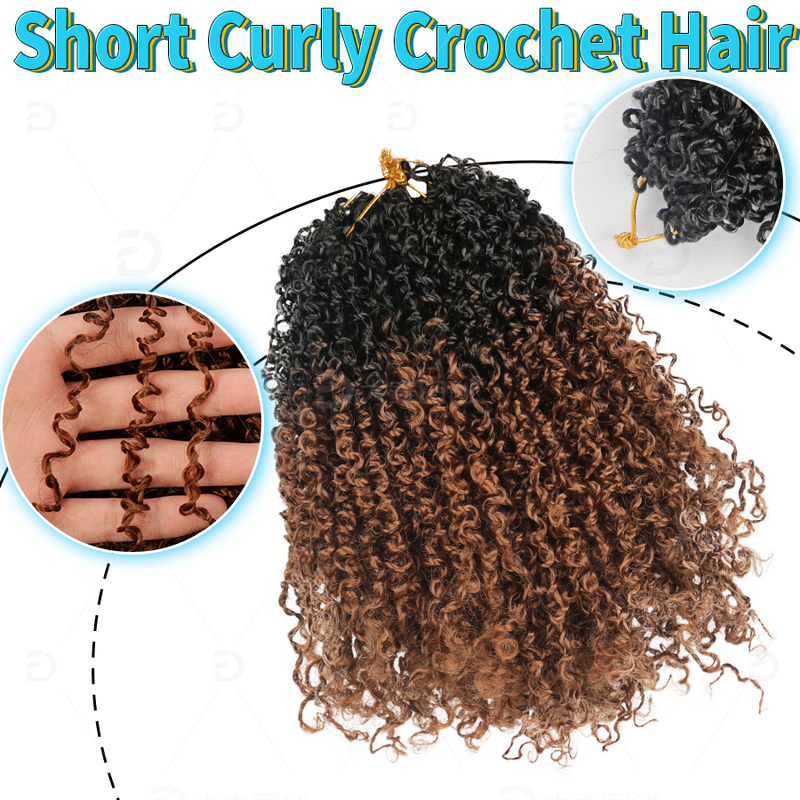 亚马逊钩针发细节描述