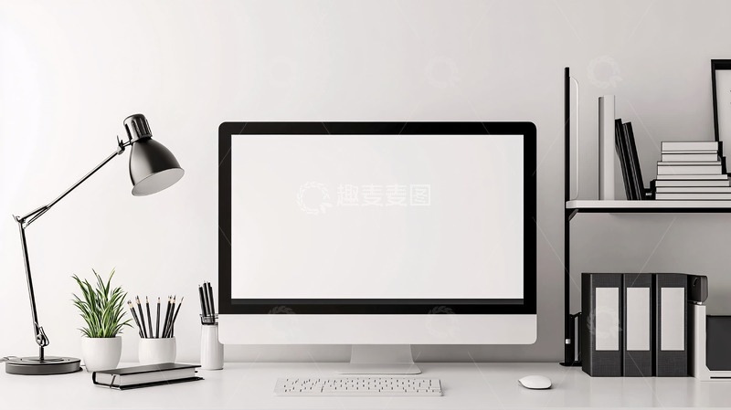 高清大图下载【趣麦麦图】极简风格电脑办公桌