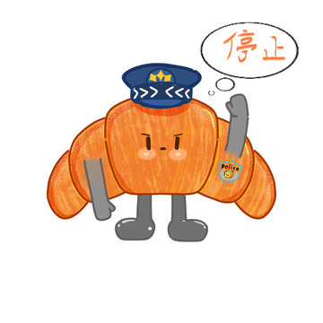 牛角包小警察来指挥交通了