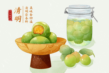 清明青团青梅酒传统二十四节气美食