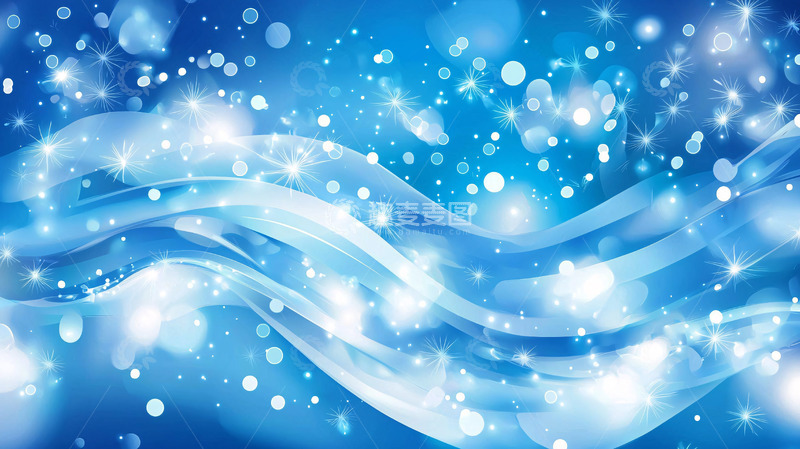 高清大图下载【趣麦麦图】蓝色波浪背景1