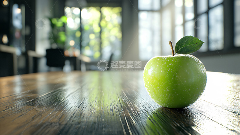 高清大图下载【趣麦麦图】桌子上一个青苹果