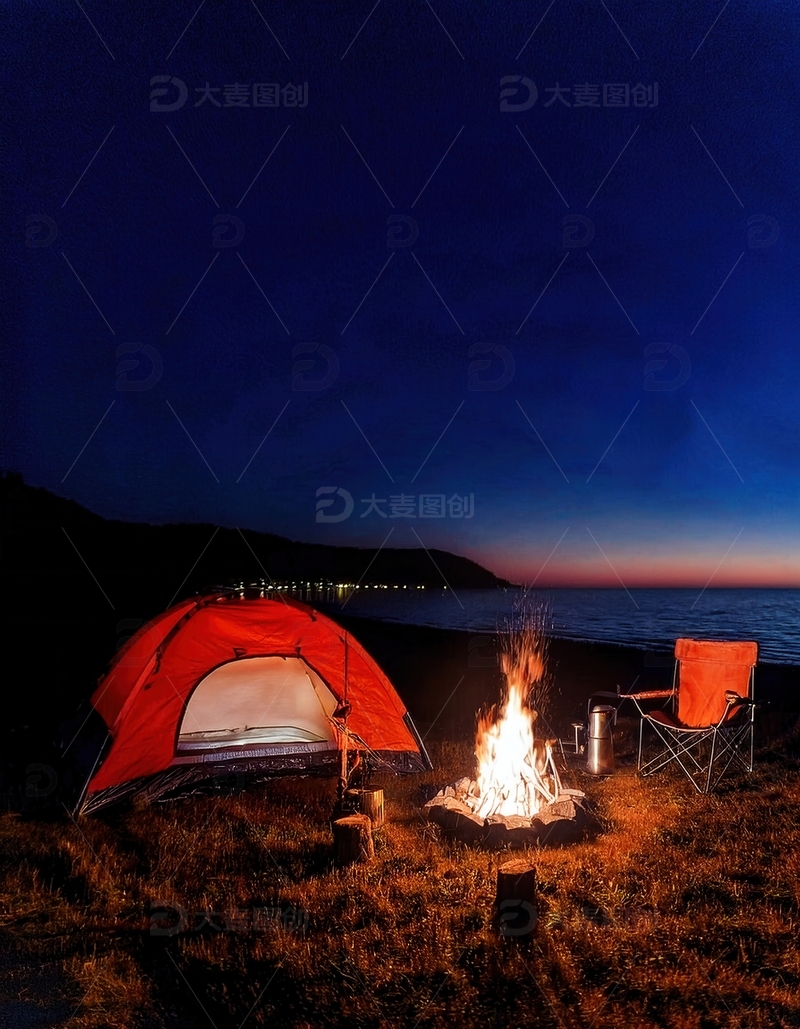 高清大图下载【趣麦麦图】海边夜色中帐篷旁的温暖篝火