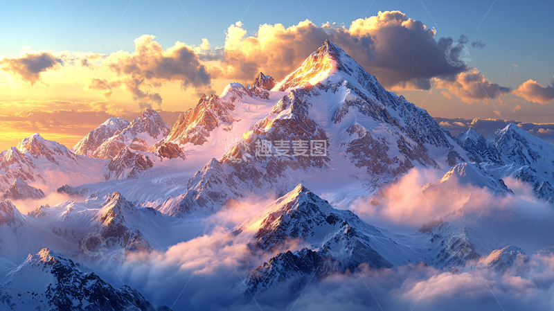 高清大图下载【趣麦麦图】雪山日出11