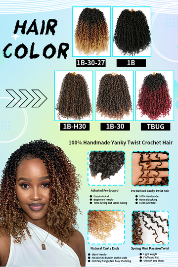 亚马逊泡面卷A+详情