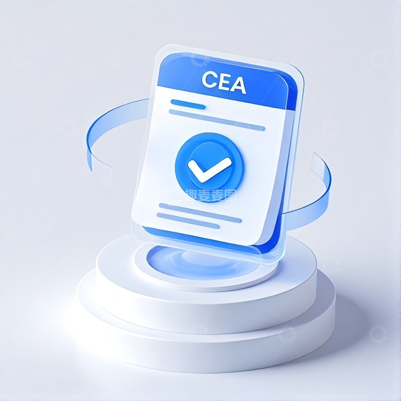 高清大图下载【趣麦麦图】立体创意科技icon75