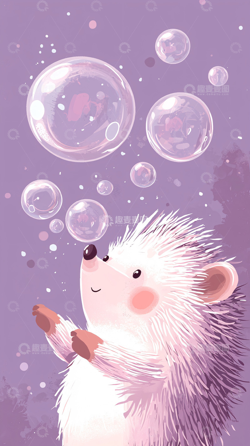高清大图下载【趣麦麦图】可爱刺猬吹泡泡