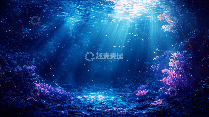 高清大图下载【趣麦麦图】深海珊瑚梦幻背景图