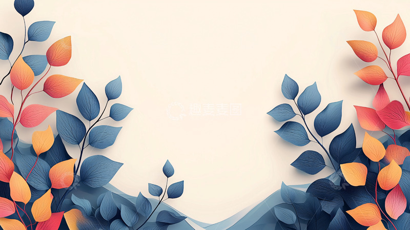 高清大图下载【趣麦麦图】秋季树叶