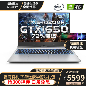 日常主图赠品利益点