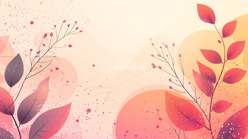 高清大图下载【趣麦麦图】水彩红叶