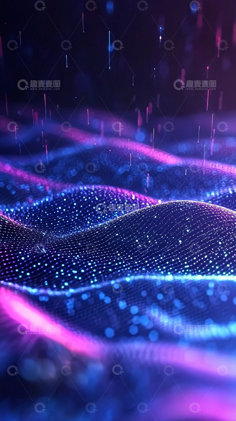 高清大图下载【趣麦麦图】炫彩粒子波浪背景图