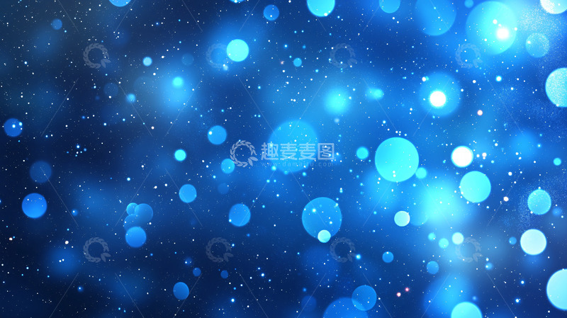 高清大图下载【趣麦麦图】蓝色梦幻光斑背景