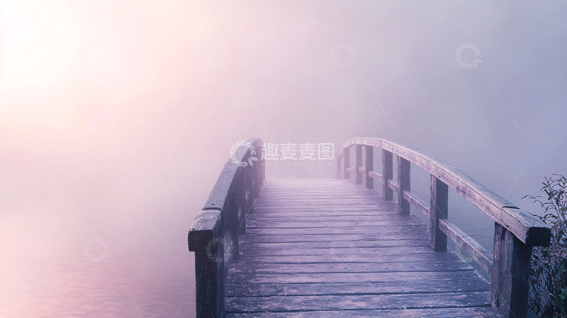 高清大图下载【趣麦麦图】雾中木桥
