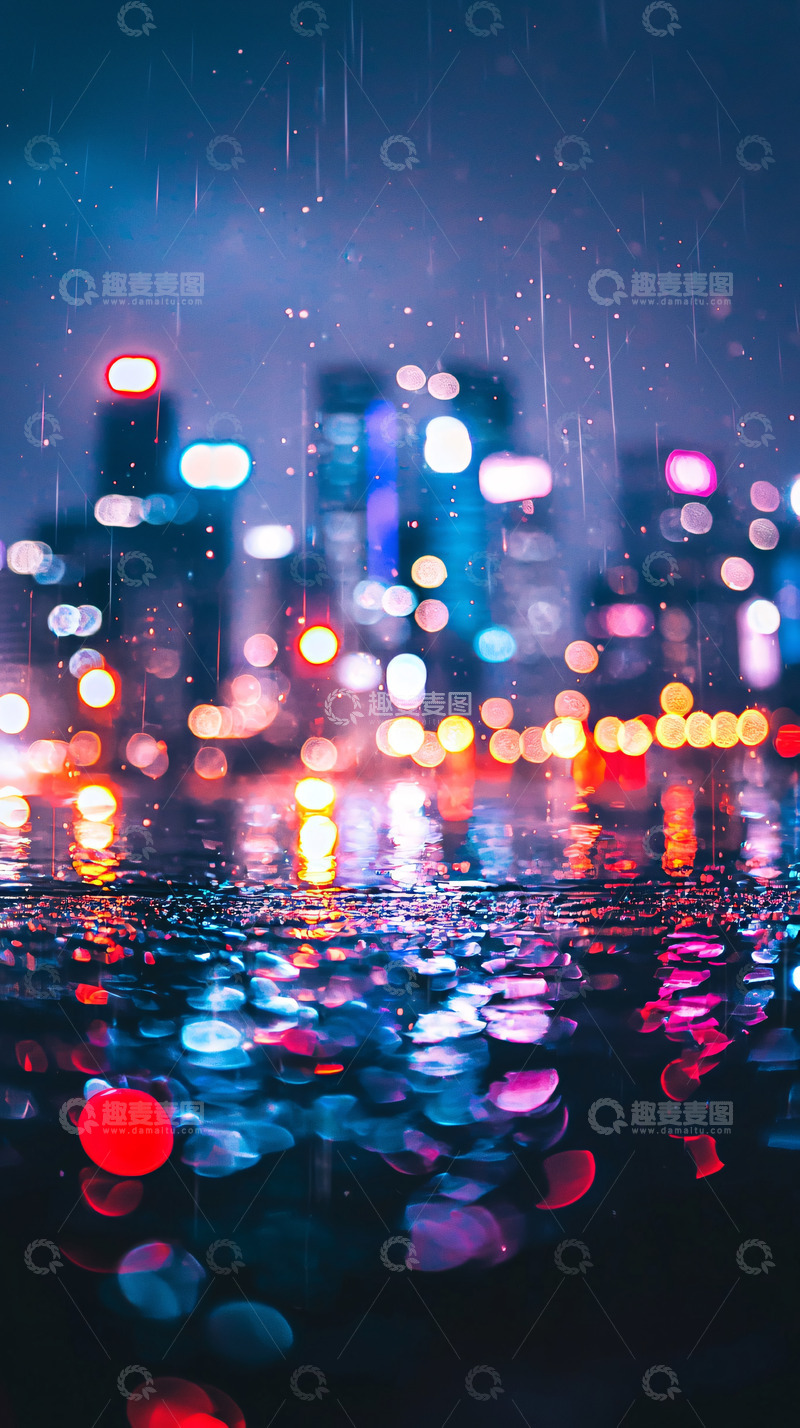高清大图下载【趣麦麦图】雨夜城市夜景