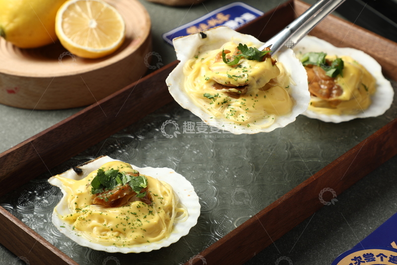 高清大图下载【趣麦麦图】芥末柠檬烤扇贝