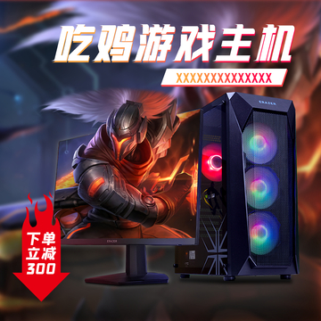 测试主图第一版