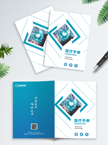 画册封面设计52