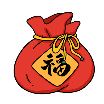 红色福袋海报设计元素