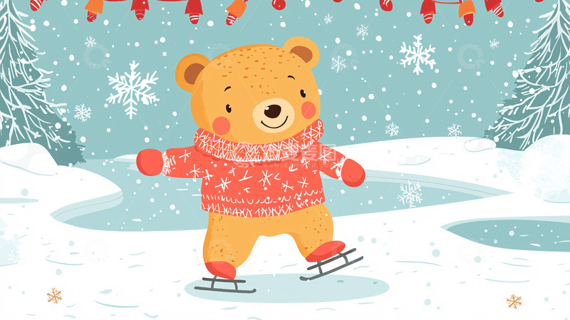 高清大图下载【趣麦麦图】可爱卡通小熊冰上滑冰