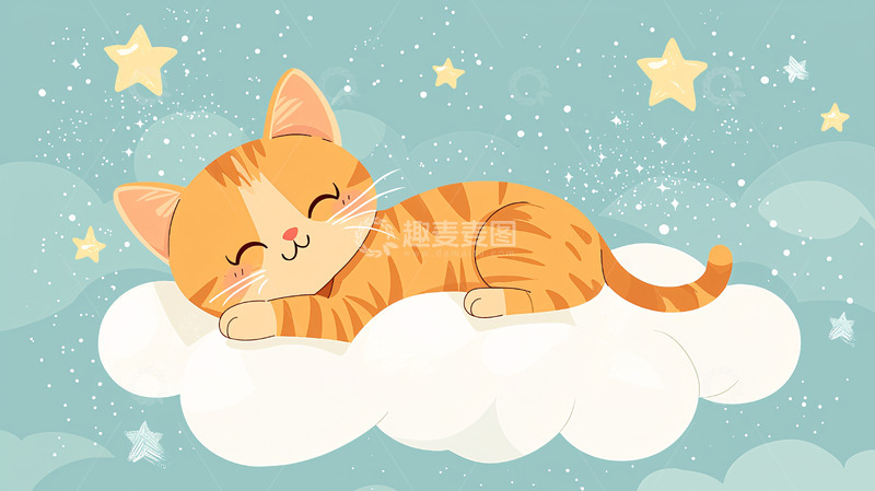 高清大图下载【趣麦麦图】睡在云朵上的猫咪